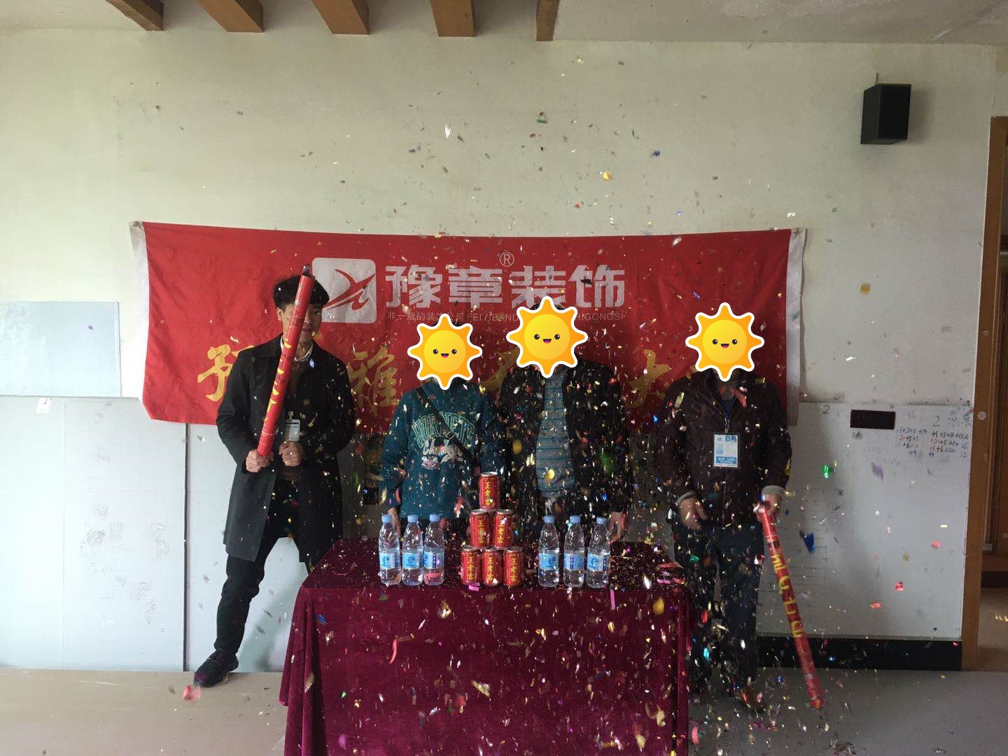 恭祝建設(shè)東路鐘總自建雅居開(kāi)工大吉?。? /></a></dt>
                                <dd>
                                    <h4>
                                        <a href=