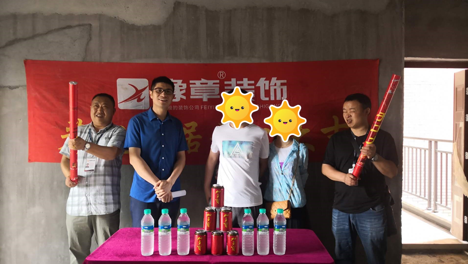 恭祝景泰園李楊總家開工大吉?。? /></a></dt>
                                <dd>
                                    <h4>
                                        <a href=