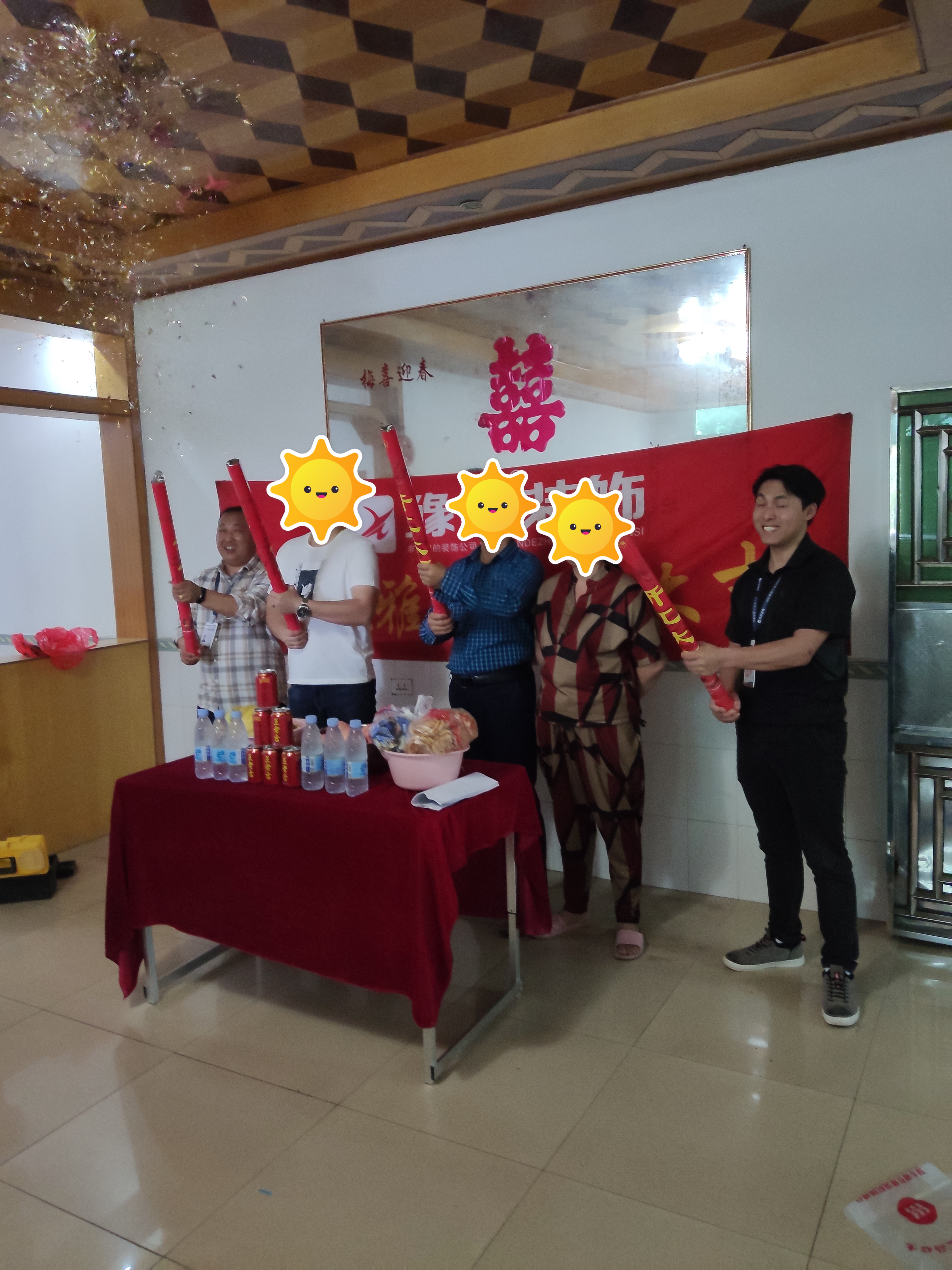 恭祝下埠西源別墅劉先生愛(ài)家開(kāi)工大吉!!