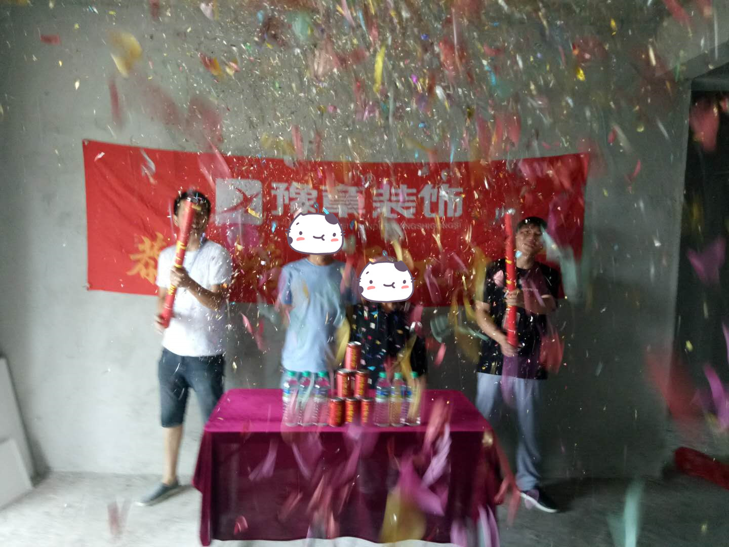 恭祝月湖山莊劉總愛家開工大吉??！