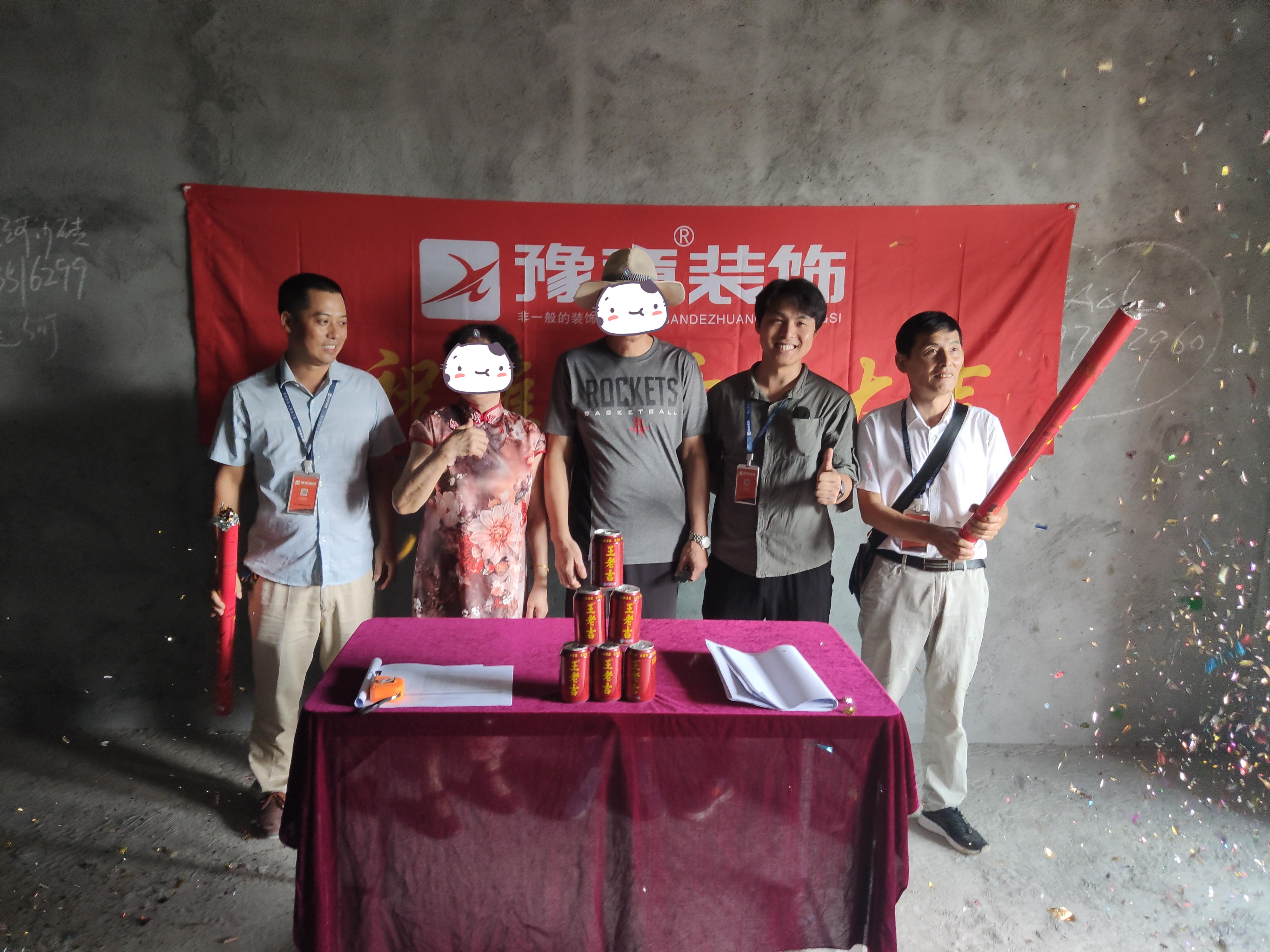 恭祝景泰園陸總愛家開工大吉?。? /></a></dt>
                                <dd>
                                    <h4>
                                        <a href=