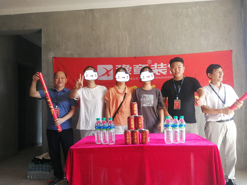 恭祝金御天下陳總愛家開工大吉?。? /></a></dt>
                                <dd>
                                    <h4>
                                        <a href=
