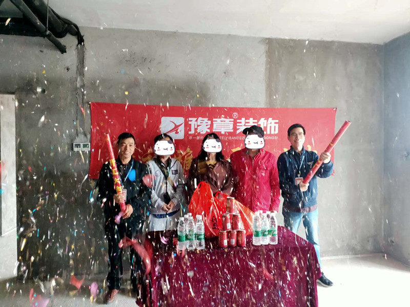 恭祝匯恒小區(qū)尹總愛家開工大吉?。? /></a></dt>
                                <dd>
                                    <h4>
                                        <a href=