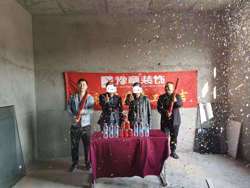恭祝臘市彭總愛(ài)家開工大吉！！