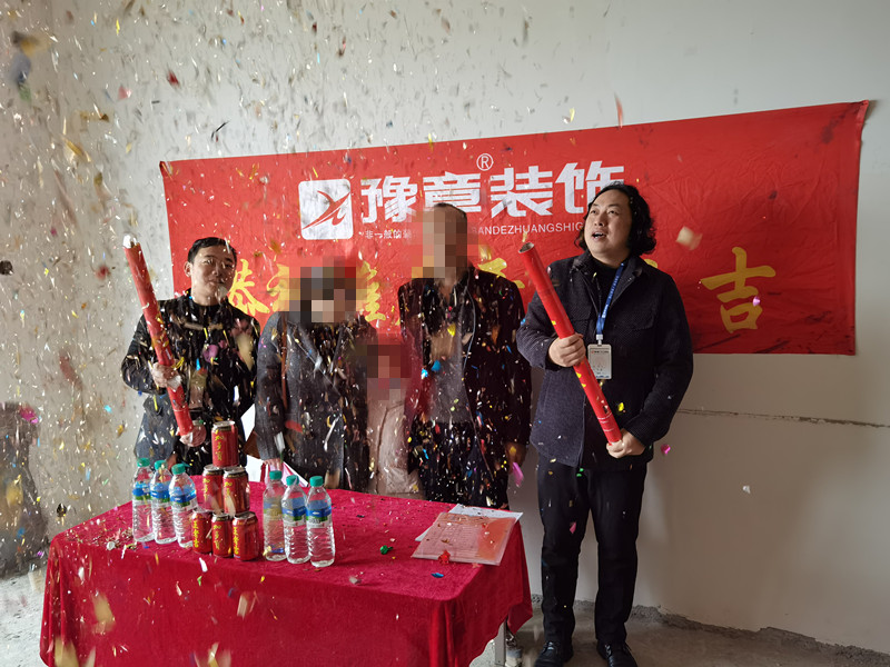 恭祝綠地徐總愛(ài)家開(kāi)工大吉?。? /></a></dt>
                                <dd>
                                    <h4>
                                        <a href=