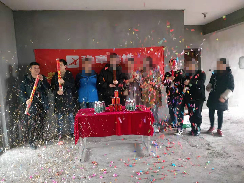 恭祝龍華云錦李總愛家開工大吉??！