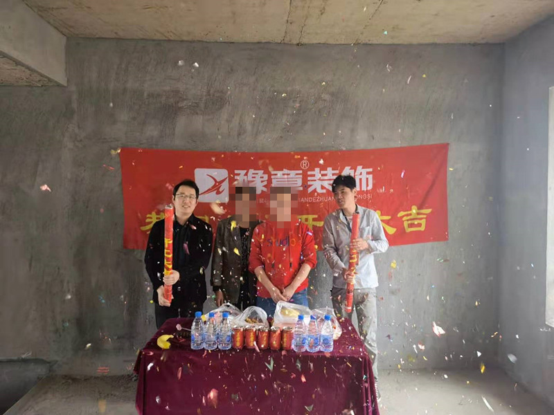 恭祝香格里許女士愛家開工大吉??！