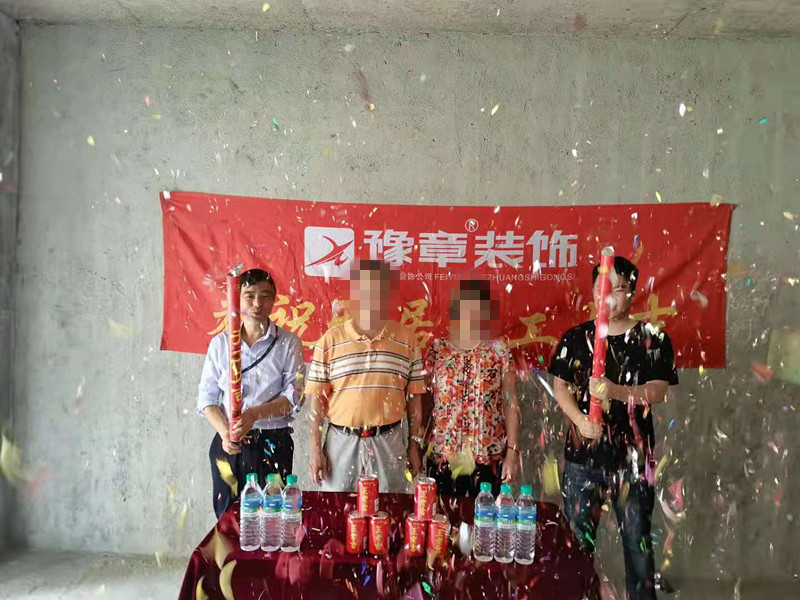 恭祝翠湖小區(qū)肖總愛家開工大吉?。? /></a></dt>
                                <dd>
                                    <h4>
                                        <a href=