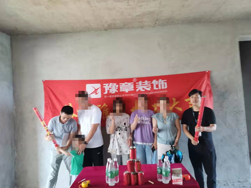 恭祝翠湖小區(qū)周總愛家開工大吉?。? /></a></dt>
                                <dd>
                                    <h4>
                                        <a href=