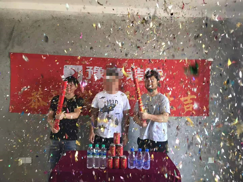 恭祝首府林總愛家開工大吉?。? /></a></dt>
                                <dd>
                                    <h4>
                                        <a href=