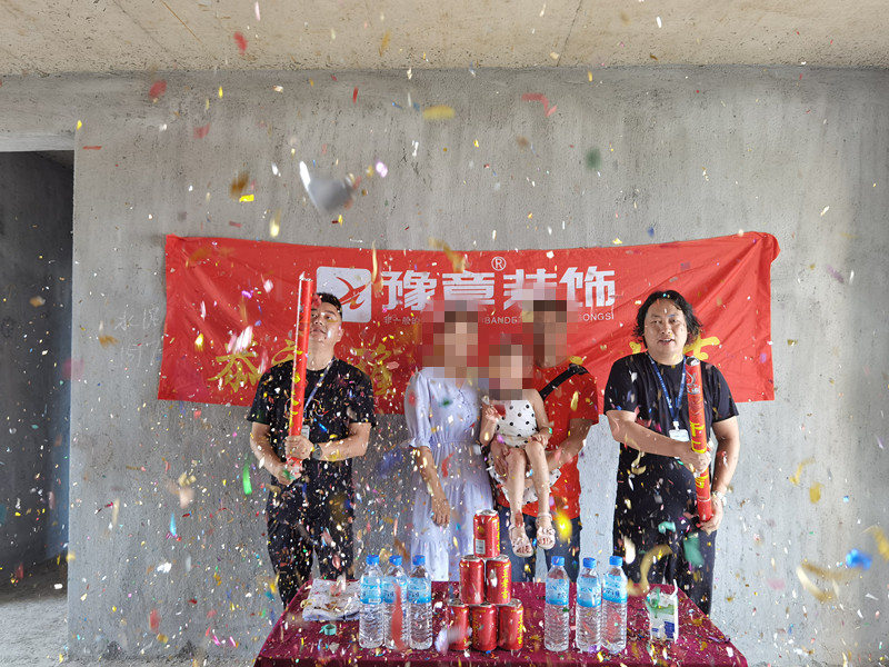 恭祝翠湖羅女士愛家開工大吉??！