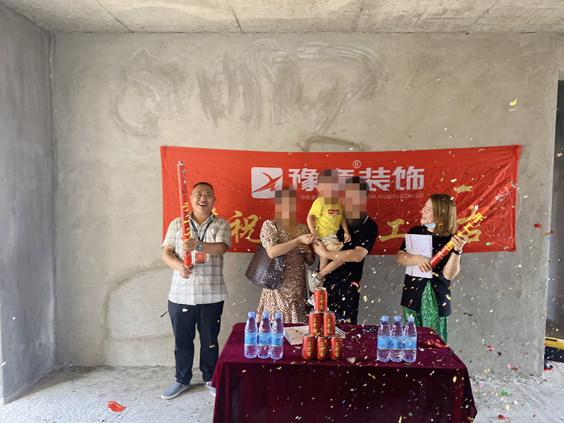 恭祝翠湖凌女士愛(ài)家開(kāi)工大吉?。? /></a></dt>
                                <dd>
                                    <h4>
                                        <a href=