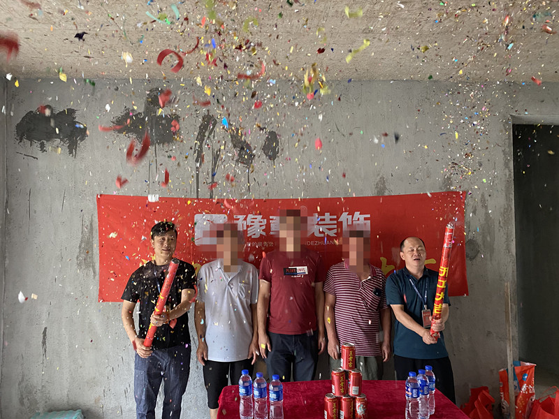 恭祝翠湖小區(qū)陳總愛家開工大吉?。? /></a></dt>
                                <dd>
                                    <h4>
                                        <a href=