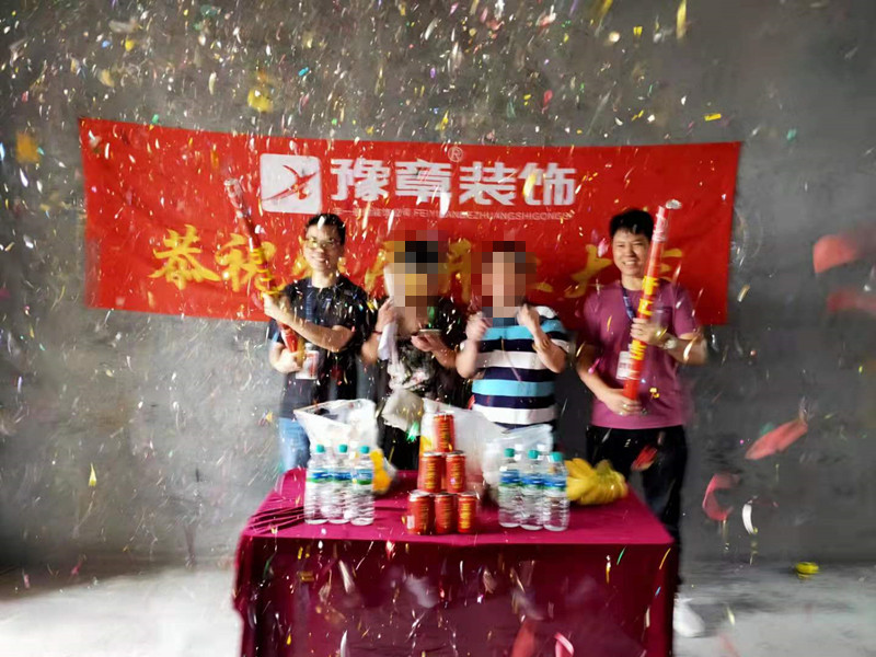 恭祝龍華云錦劉總愛家開工大吉?。? /></a></dt>
                                <dd>
                                    <h4>
                                        <a href=