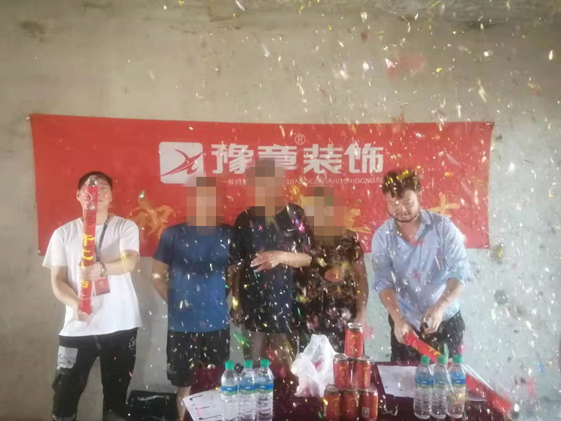 恭祝鳳凰天鏡高總愛家開工大吉！！
