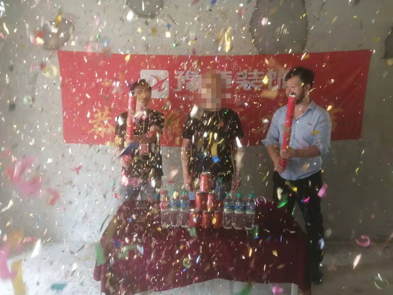 恭祝翠湖王總愛家開工大吉??！