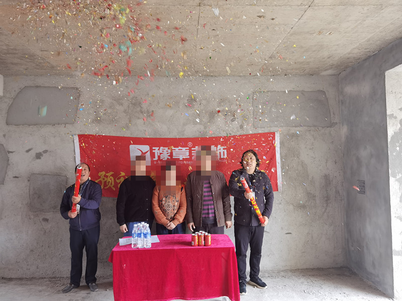 恭祝翠湖鄧女士愛家開工大吉?。? /></a></dt>
                                <dd>
                                    <h4>
                                        <a href=