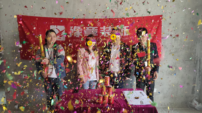 恭祝首府王總愛家開工大吉?。? /></a></dt>
                                <dd>
                                    <h4>
                                        <a href=