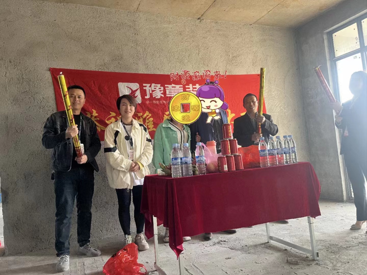 恭祝紫云家園劉總愛家開工大吉?。? /></a></dt>
                                <dd>
                                    <h4>
                                        <a href=